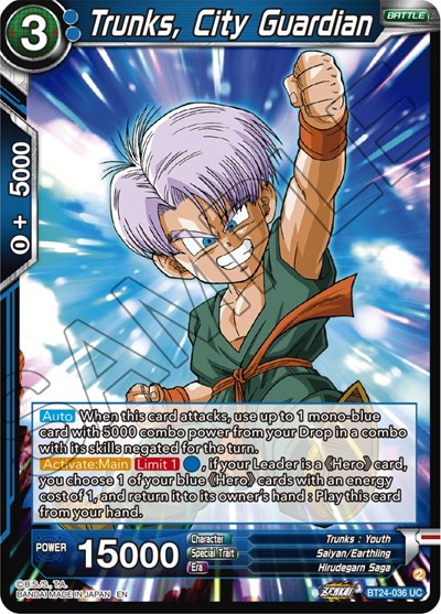 Trunks, City Guardian BT24-036
