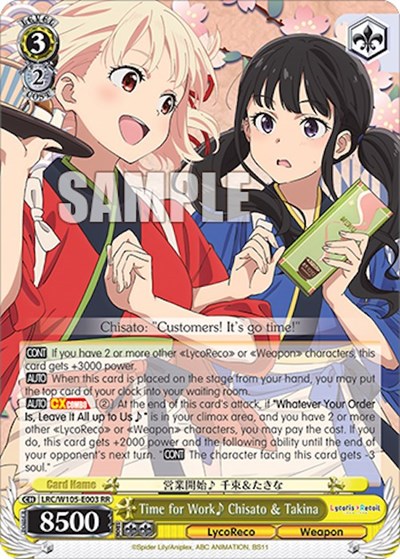 Time for Work Chisato & Takina LRC/W105-E003 RR