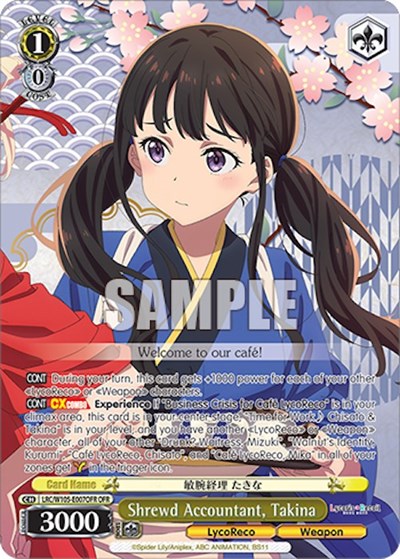 Shrewd Accountant, Takina LRC/W105-E007OFR OFR