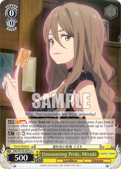 Unwavering Pride, Mizuki LRC/W105-E013 U