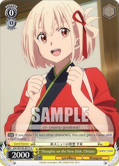 Thoughts on the New Dish, Chisato LRC/W105-E017 U