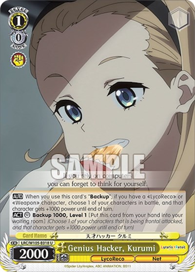 Genius Hacker, Kurumi LRC/W105-E018 U