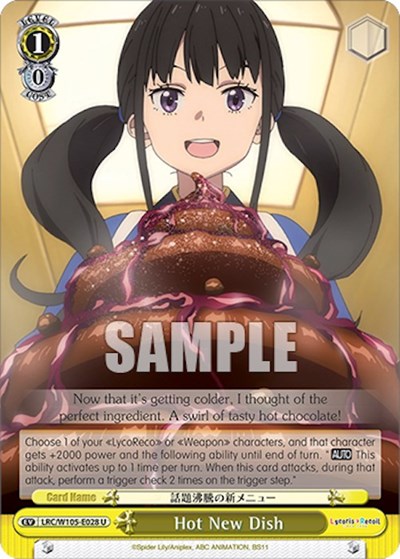 Hot New Dish LRC/W105-E028 U