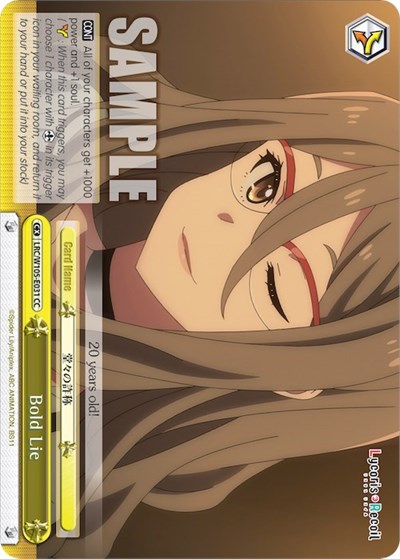 Bold Lie LRC/W105-E031 CC