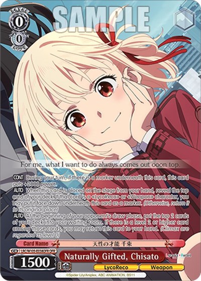 Naturally Gifted, Chisato LRC/W105-E038OFR OFR