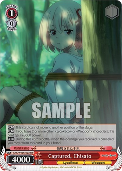 Captured, Chisato LRC/W105-E039 R