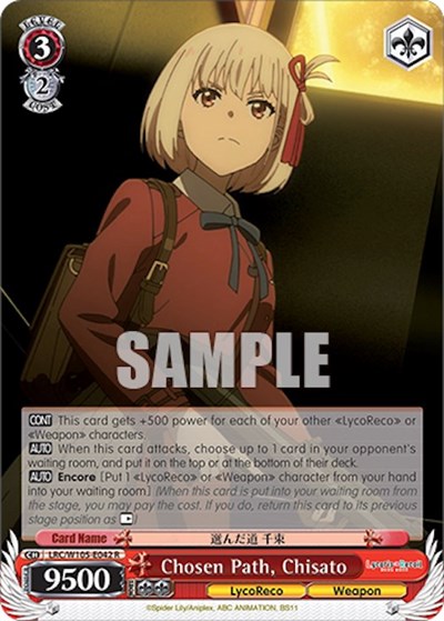 Chosen Path, Chisato LRC/W105-E042 R