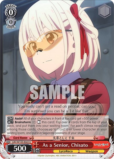 As a Senior, Chisato LRC/W105-E043 U