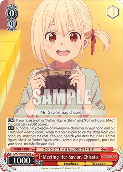 Meeting Her Savior, Chisato LRC/W105-E053 C