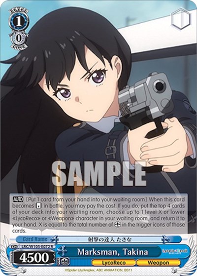Marksman, Takina LRC/W105-E072 R