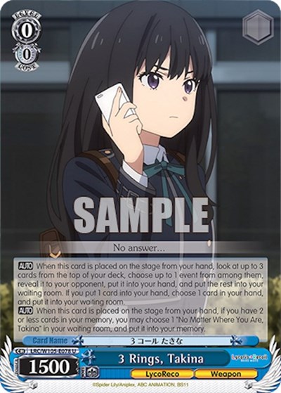 3 Rings, Takina LRC/W105-E078 U