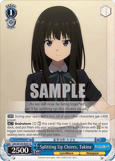 Splitting Up Chores, Takina LRC/W105-E081 U