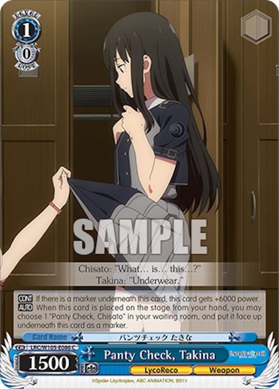Panty Check, Takina LRC/W105-E086 C