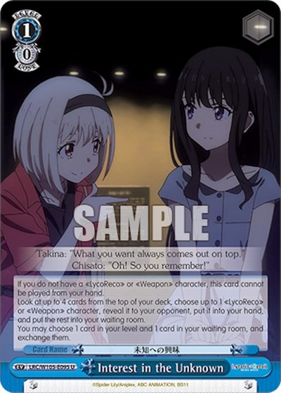 Interest in the Unknown LRC/W105-E095 U
