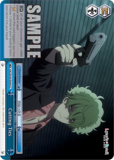 Cutting Ties LRC/W105-E099 CC