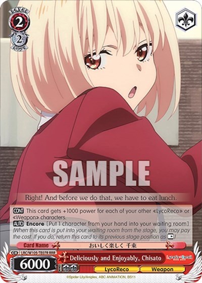 Deliciously and Enjoyably, Chisato LRC/W105-TE07R RRR