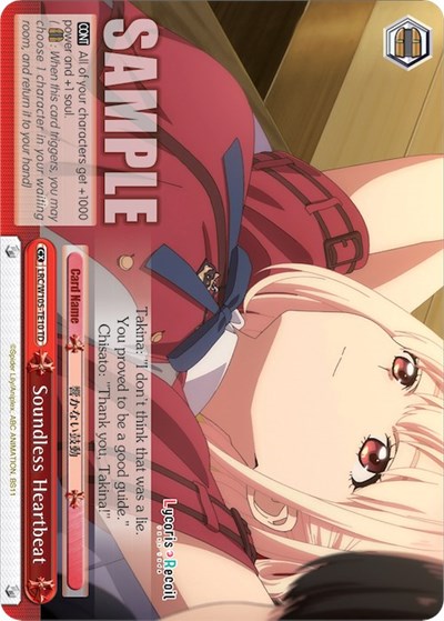 Soundless Heartbeat LRC/W105-TE10 TD