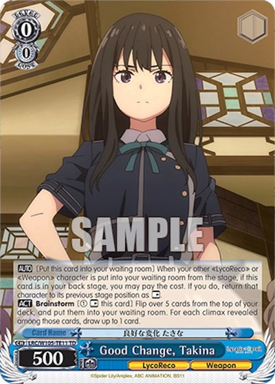 Good Change, Takina LRC/W105-TE11 TD