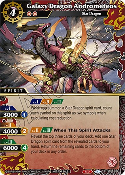 Galaxy Dragon Andrometeos ST01-002