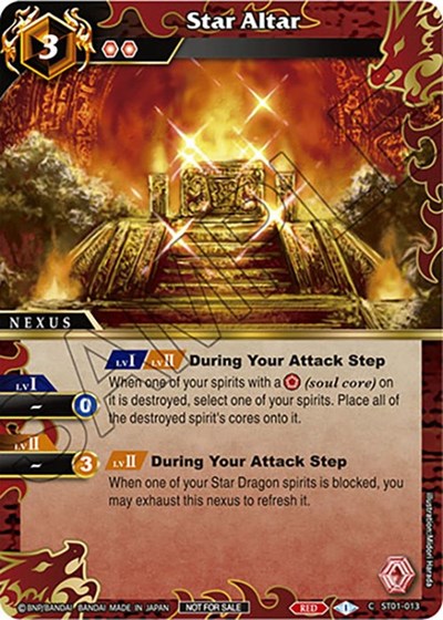 Star Altar ST01-013