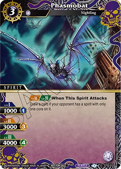Phasmobat ST02-010