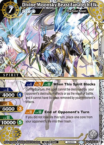 Divine Moonsky Beast Fanatech Elk ST03-001