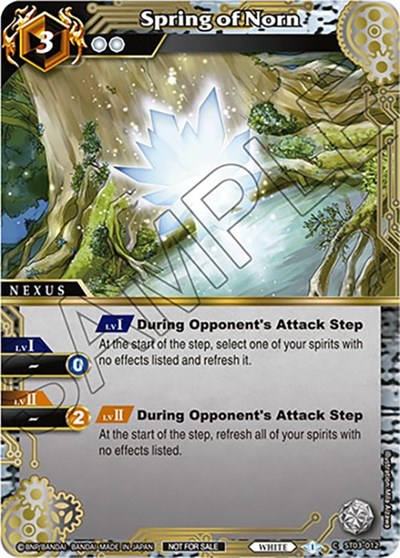 Spring of Norn ST03-012