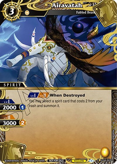 Airavatah ST04-003