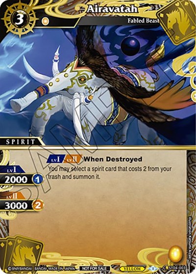 Airavatah ST04-003