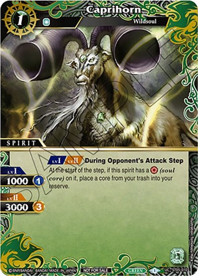 Caprihorn ST05-010