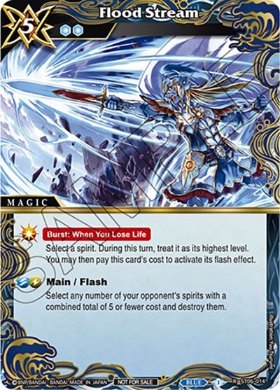 Flood Stream ST06-014