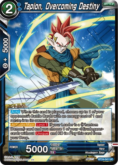Tapion, Overcoming Destiny BT24-041
