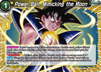 Power Ball, Mimicking the Moon BT24-084