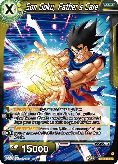 Son Goku, Father's Care BT24-086