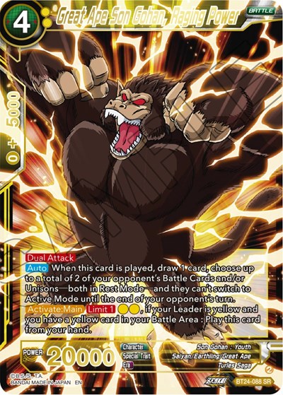 Great Ape Son Gohan, Raging Power BT24-088