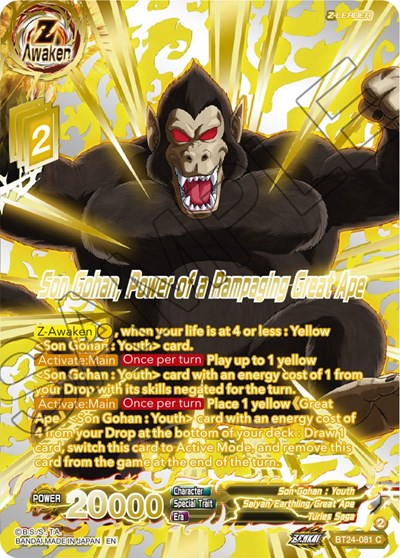 Son Gohan, Power of a Rampaging Great Ape BT24-081