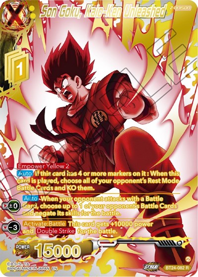 Son Goku, Kaio-Ken Unleashed BT24-082
