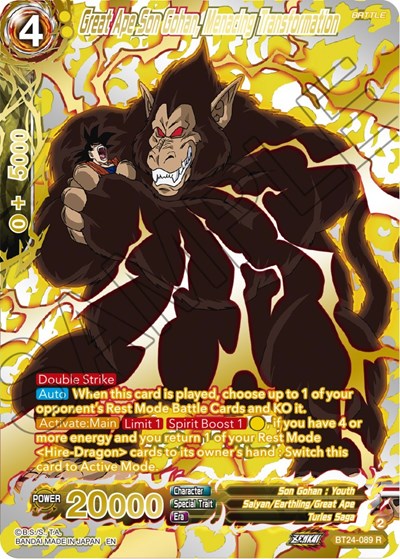 Great Ape Son Gohan, Menacing Transformation BT24-089