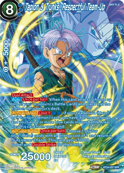 Tapion & Trunks, Respectful Team-Up BT24-037