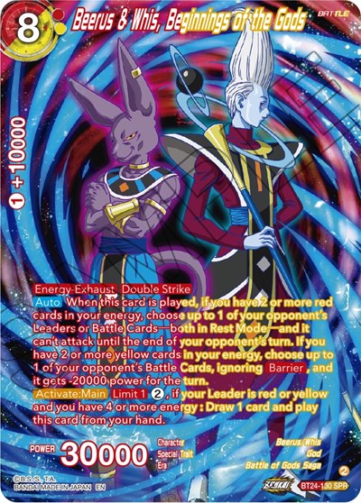 Beerus & Whis, Beginnings of the Gods BT24-130