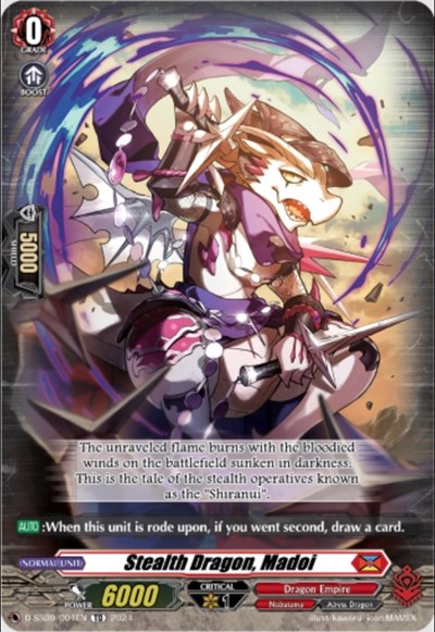 Stealth Dragon, Madoi [D-Format] D-SS09/004EN