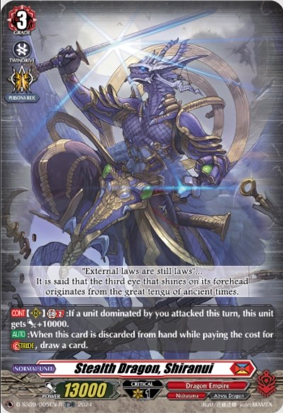 Stealth Dragon, Shiranui [D-Format] D-SS09/005EN-R