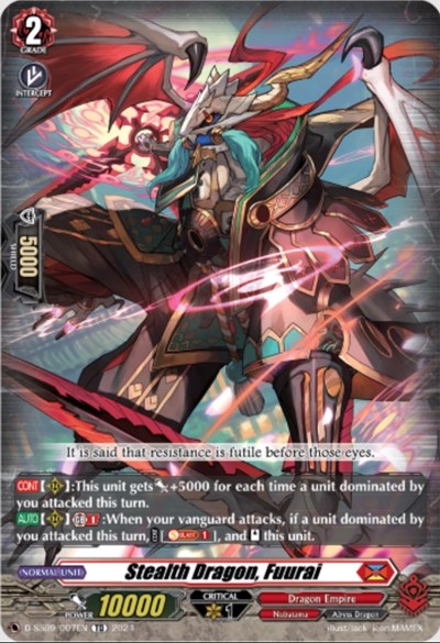 Stealth Dragon, Fuurai [D-Format] D-SS09/007EN