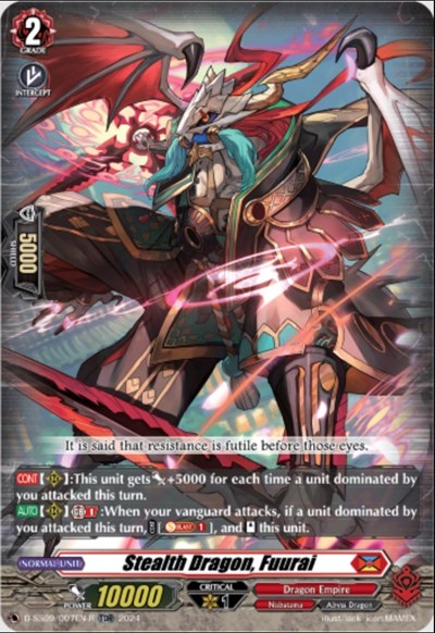 Stealth Dragon, Fuurai [D-Format] D-SS09/007EN-R