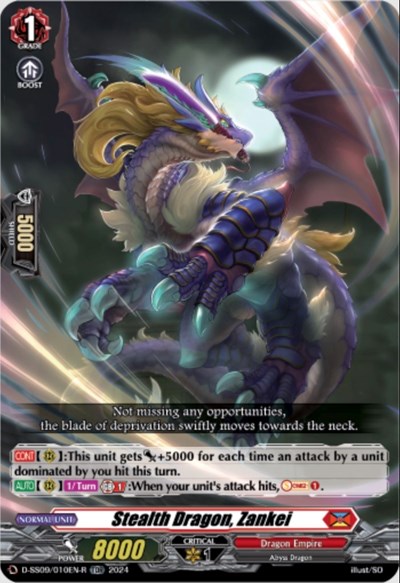 Stealth Dragon, Zankei [D-Format] D-SS09/010EN-R