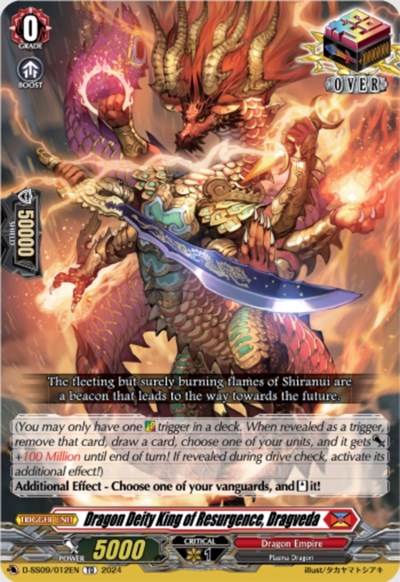 Dragon Deity King of Resurgence, Dragveda [D Format] D-SS09/012EN