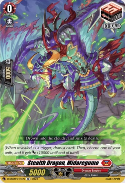 Stealth Dragon, Midaregumo [D-Format] D-SS09/014EN