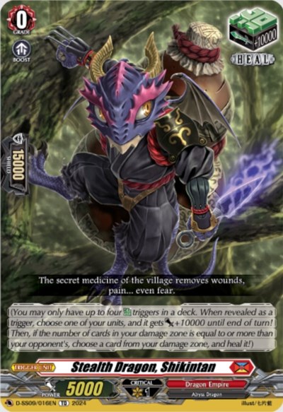 Stealth Dragon, Shikintan [D-Format] D-SS09/016EN