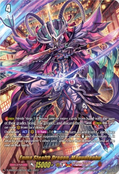 Enma Stealth Dragon, Maguntenbu [D-Format] D-SS09/018EN-R