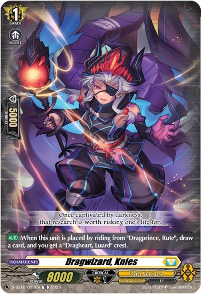 Dragwizard, Knies [D-Format] D-SS10/003EN